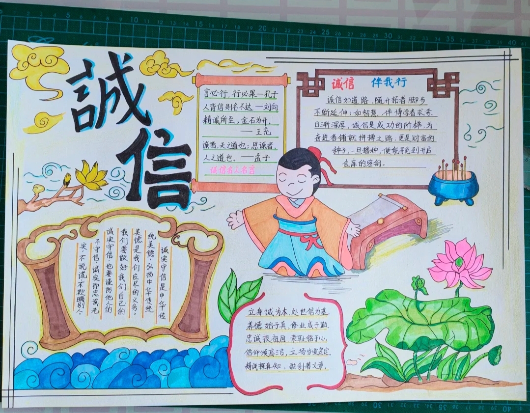 微信图片_20250625145448