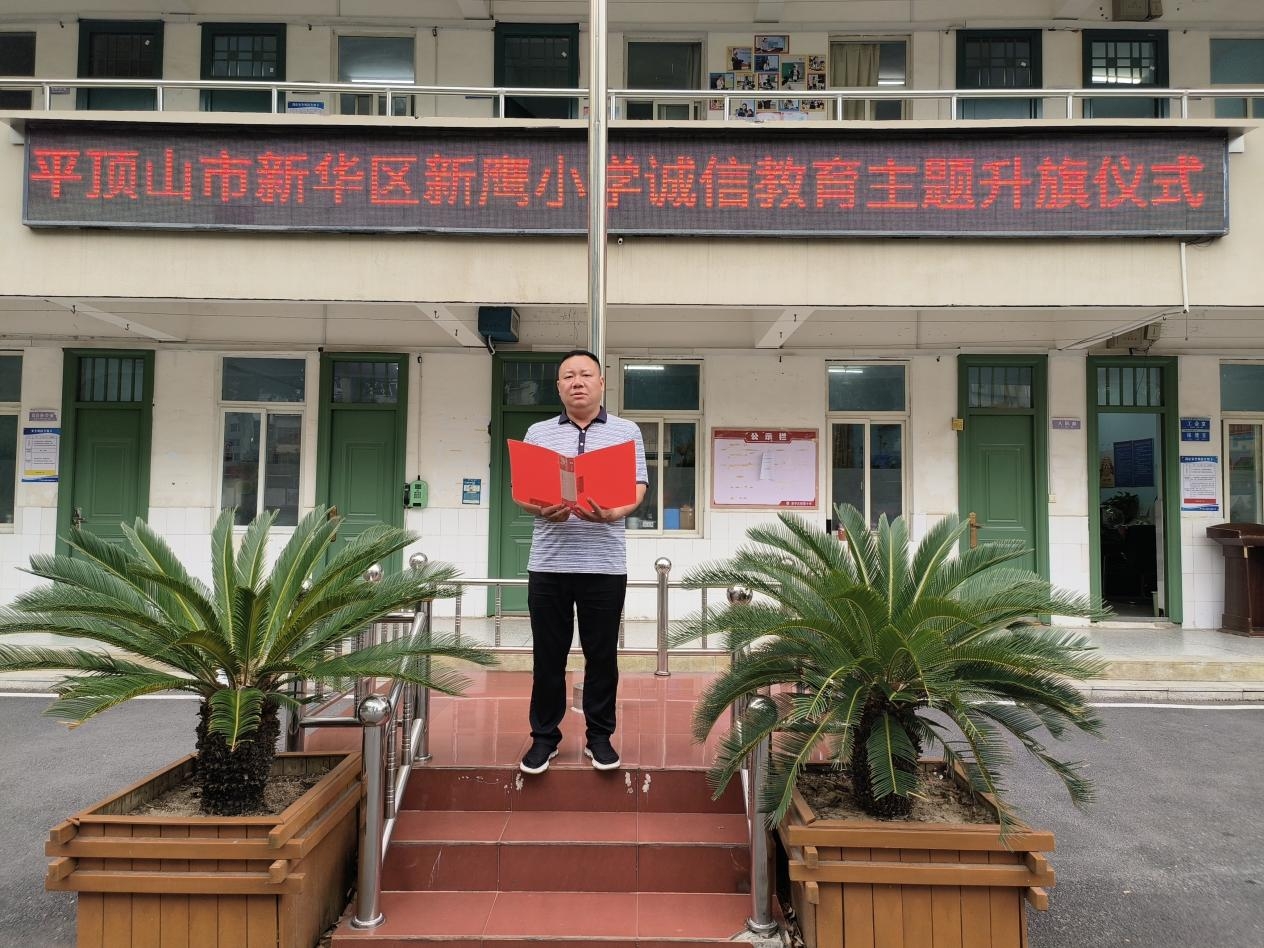 微信图片_20250625145422