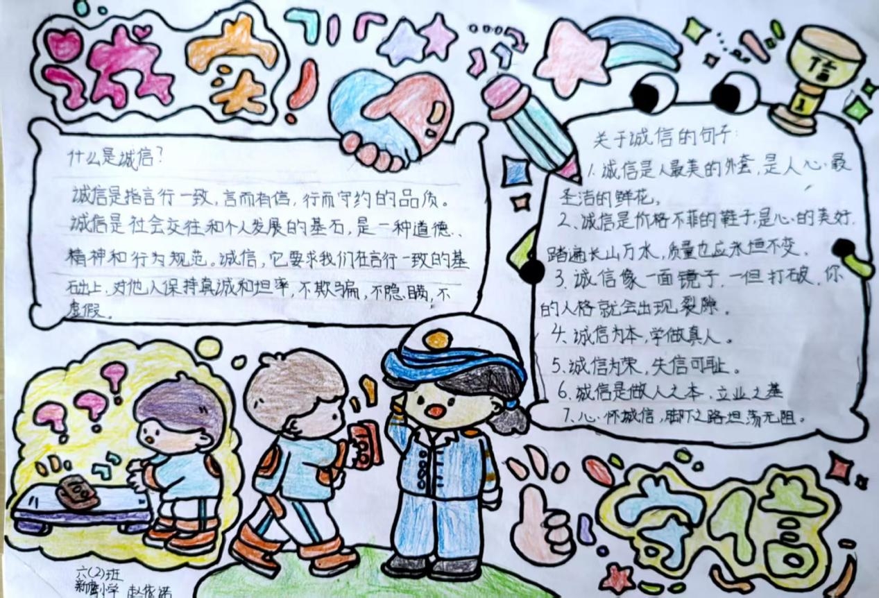 微信图片_202506251454414