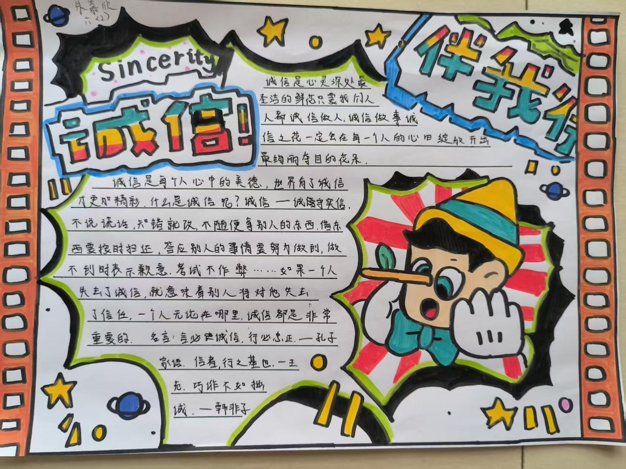 微信图片_202506251454421