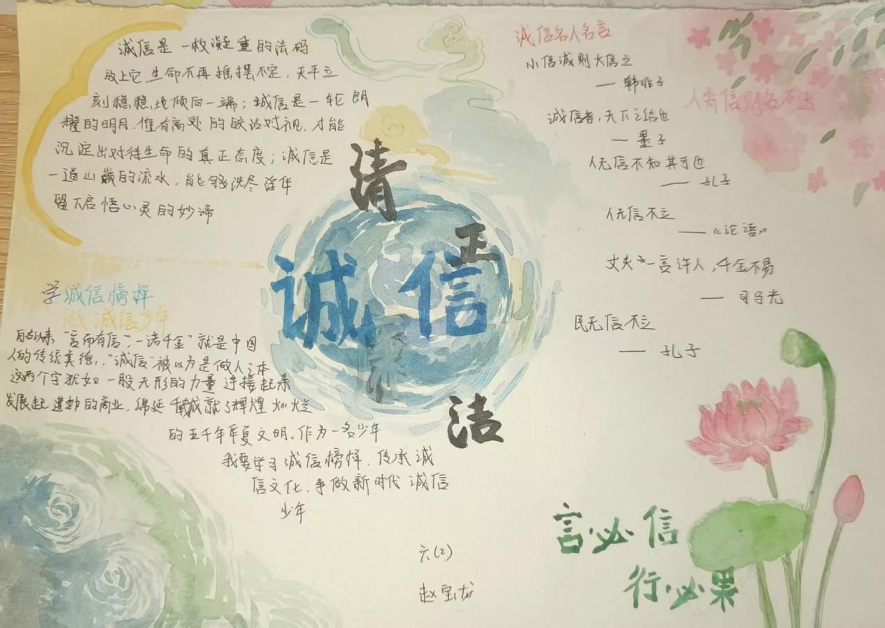 微信图片_202506251454412