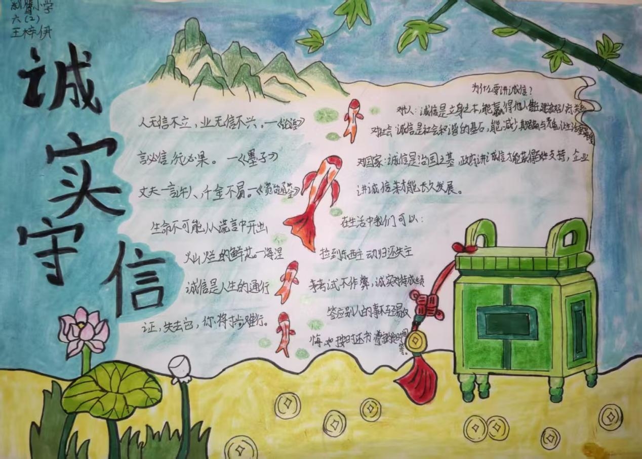 微信图片_202506251454411