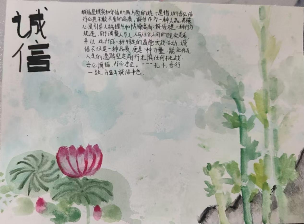 微信图片_20250625145442