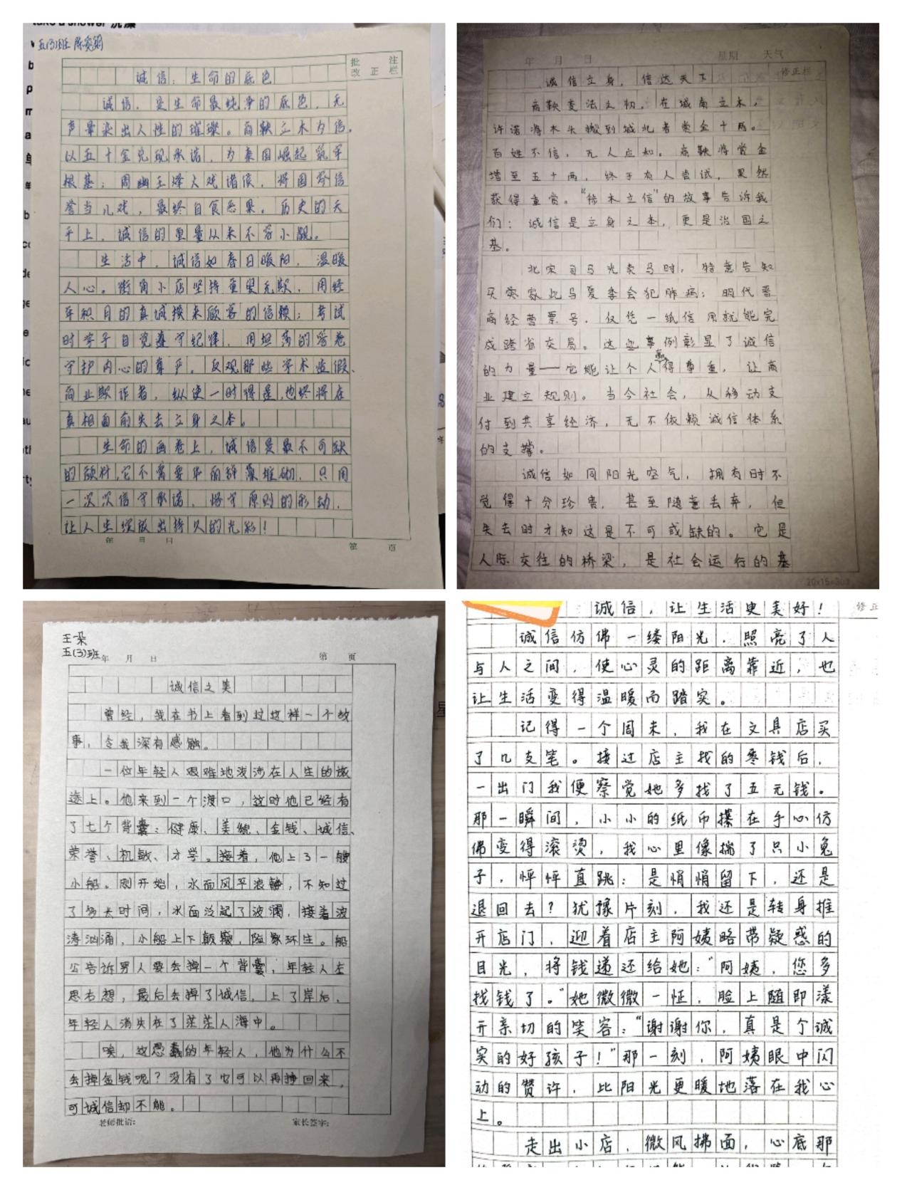 微信图片_202506251454422