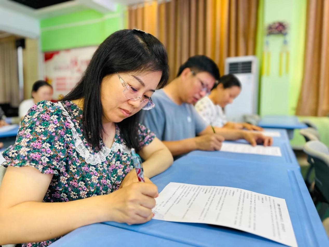 微信图片_202506251454423