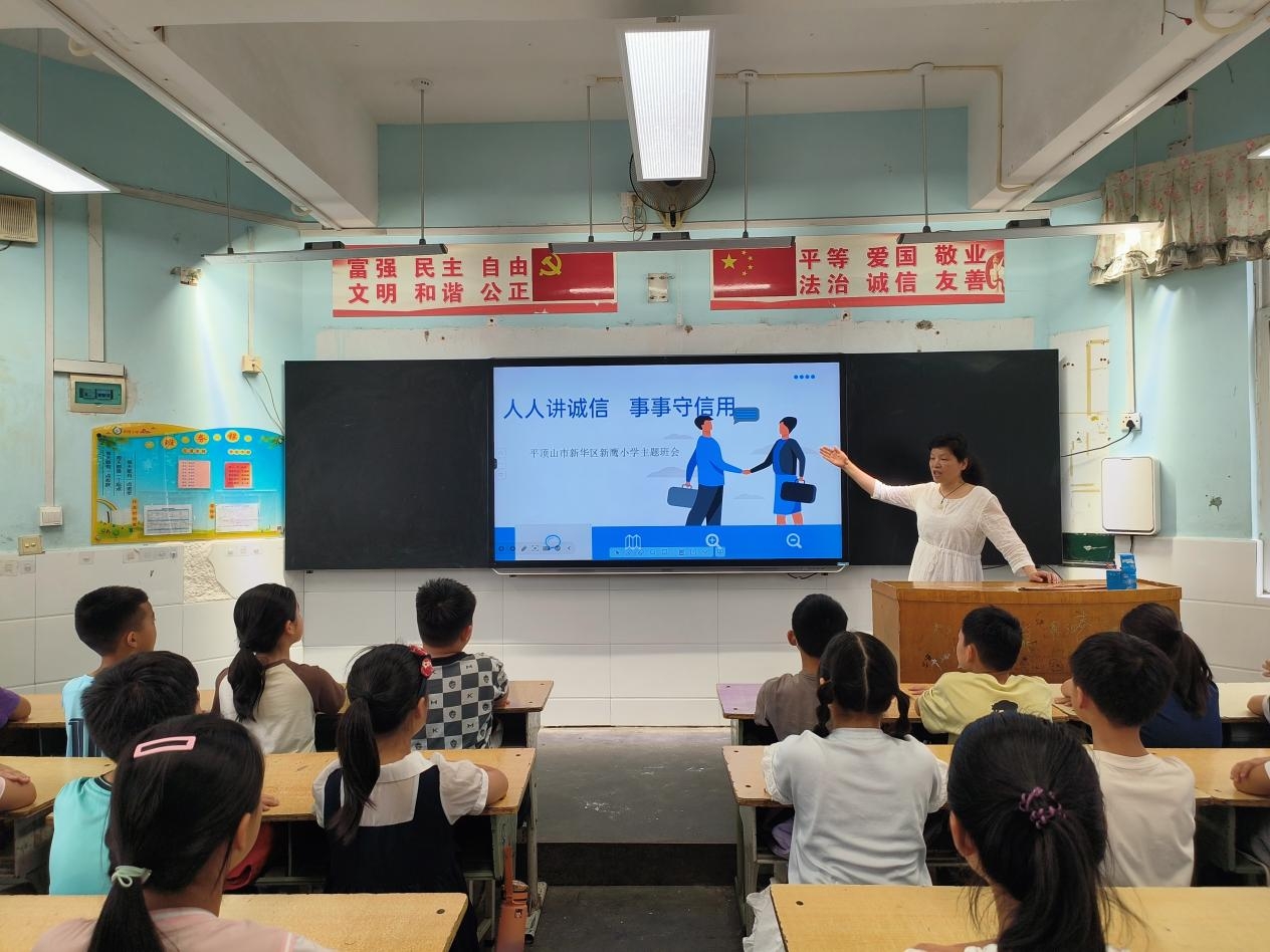 微信图片_20250625145447