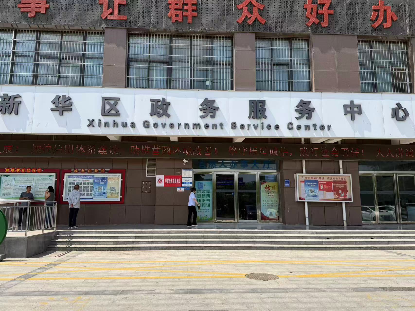 大厅.jpg