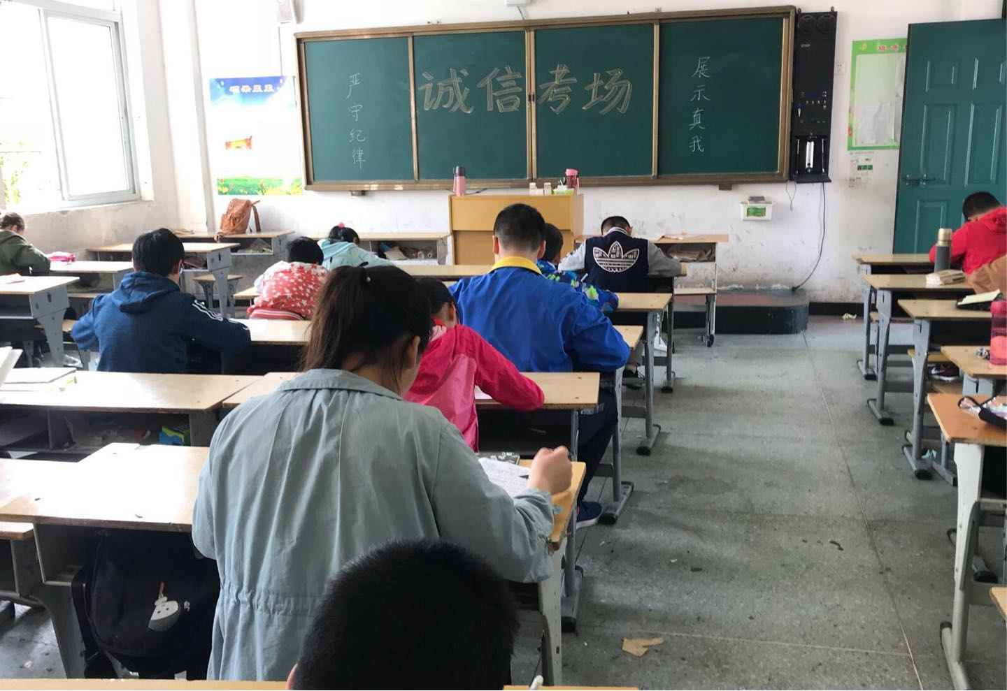 诚信考场.png